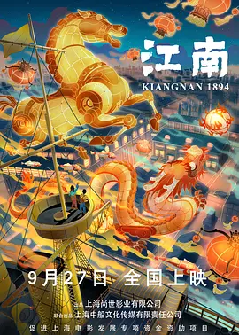 国产色婷婷